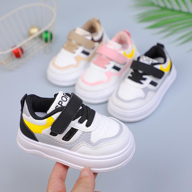 Baby Toddler Shoes Children's Soft-soled Sports Shoes 2025 Spring and Autumn New Boys Board Shoes Girls Casual White Shoes Tide