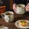High Temperature Resistant Ceramic Coffee Mug Hand-painted Milk Drinking Cup  Household Drinking