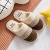 Cotton slippers women's autumn and winter home fluffy slippers cute home men's non-slip stall
