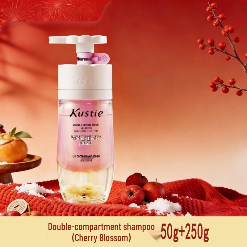 Kustie Sakura Dual-Chamber Oil Control & Volumizing Shampoo