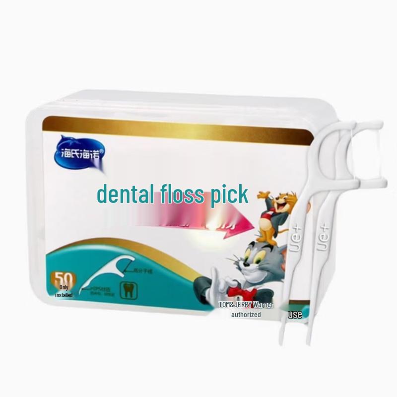 Haishi Hainuo Dental Floss Picks (5 x 50 Count)