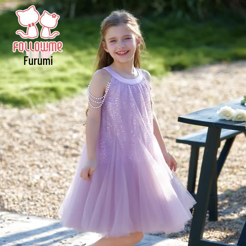 Fulomi Girls' Sweet Halter Neck Mesh Princess Dress