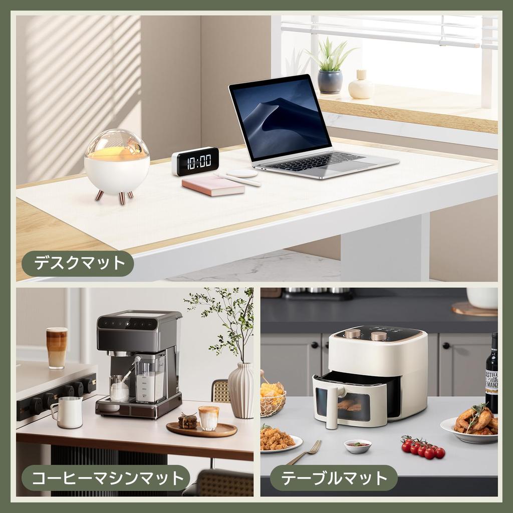 KitchenRaku Silicone Counter Protector, Extra Large, Non-Slip, Scratch-Resistant, Stain-Resistant, Waterproof, Sound-Absorbent, Flexible, Cuttable, Co