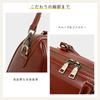 MFFOR Genuine Leather Boston Shoulder Crossbody Large Popular for Commuting Women's Bag, Bag, 2-Way Handbag, Bag, Soft, Stylish, Capacity, Simple,