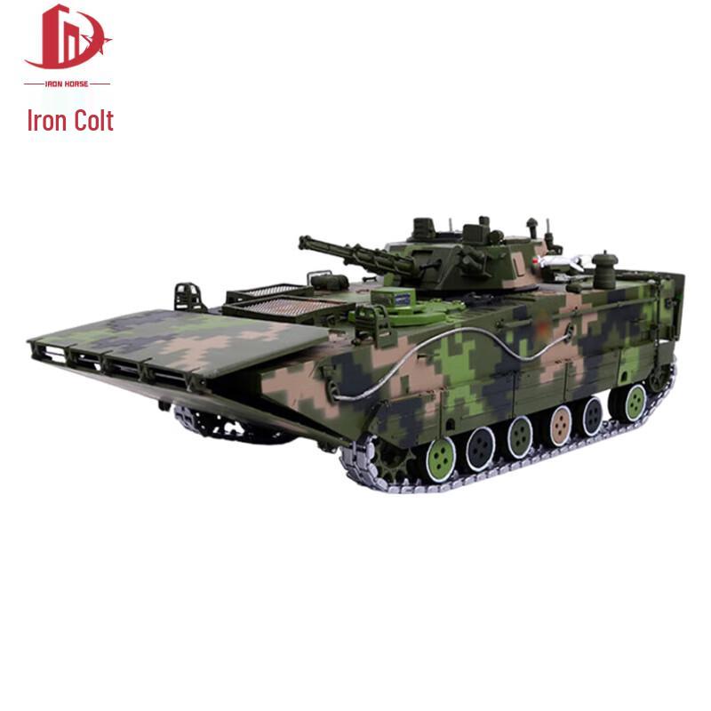 1:28 Type 05 Amphibious Assault Vehicle Model