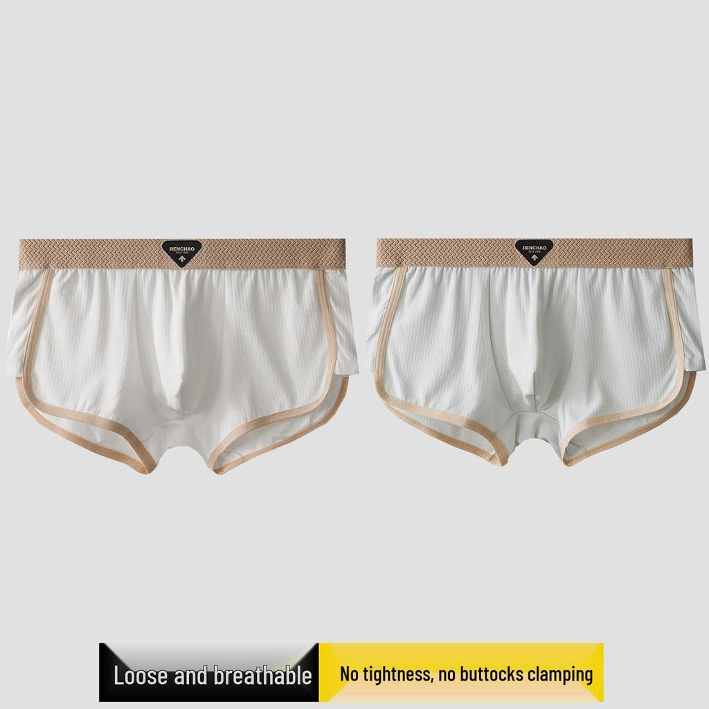 Men's Plus Size Breathable Mid-Waist Solid Color Boxer Briefs