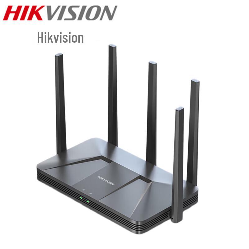 

Hikvision DS-3WR-HX3050 WiFi Router NVR Combo CN plug (adapter included)