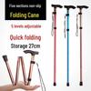 Kaiwei Folding T-Handle Trekking Pole
