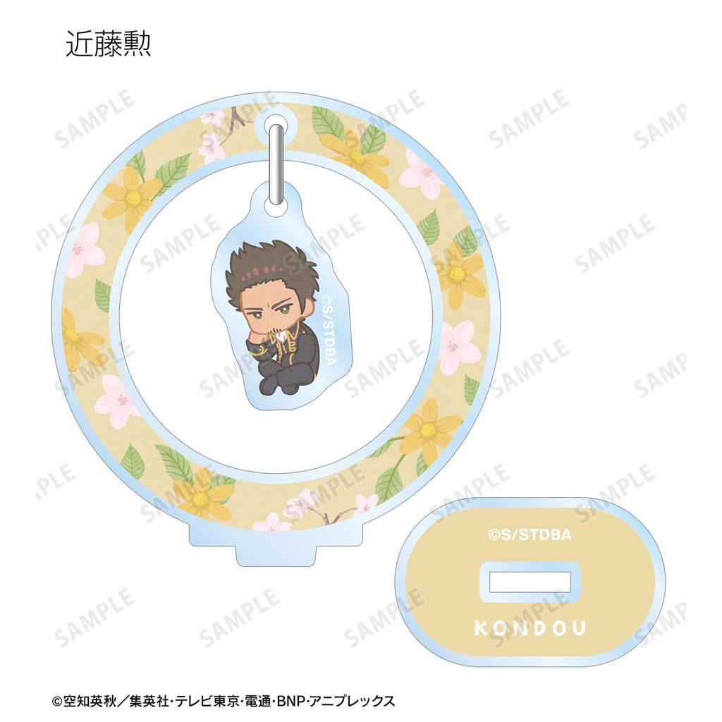 Gintama Trading Botania Swaying Acrylic Stands Box of 12