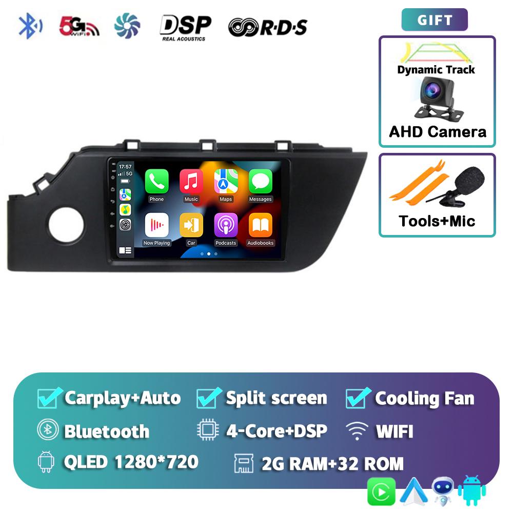 

Android 14 Carplay Auto для KIA RIO 2020 - 2021 Автомобильный радиоплеер Мультимедиа стерео AI Voice 360 Камера Навигация Видео GPS DVD