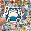10/30/56pcs Cute Anime  Stickers Cartoon Pikachu Decal DIY Laptop Phone Case Water Bottle Car Graffiti Decoration Sticker