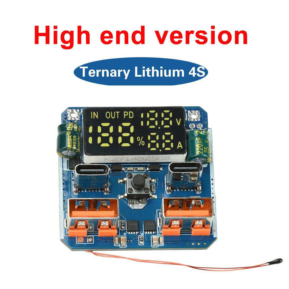 4S PD 100W Charge/Discharge Integrated Buck-Boost Module 20V 5A High-Power Output Lithium Battery Bidirectional Fast Charging