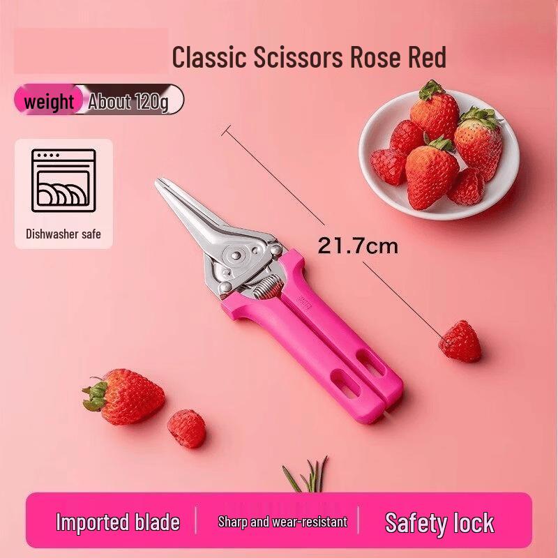 Ying Tang Rose Red Multifunctional Kitchen Shears