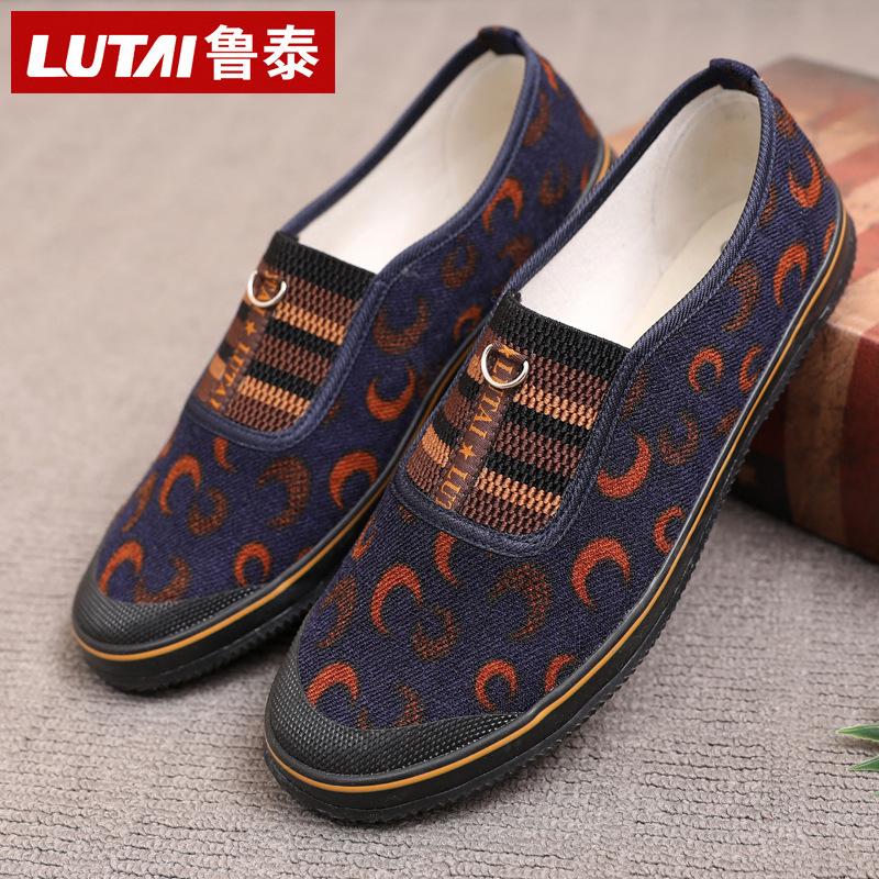 Casual shoes women's shoes soft sole not tired feet mother shoes one pedal cloth shoes flat shoes work shoes single shoes