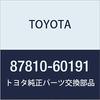 Originální díly TOYOTA Vnitřní zpětné zrcátko, číslo dílu 87810-60191