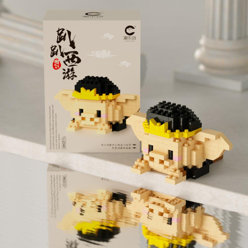 King Monkey The Santa Claus Cartoon Figures Micro Blocks Toy For Creative Play