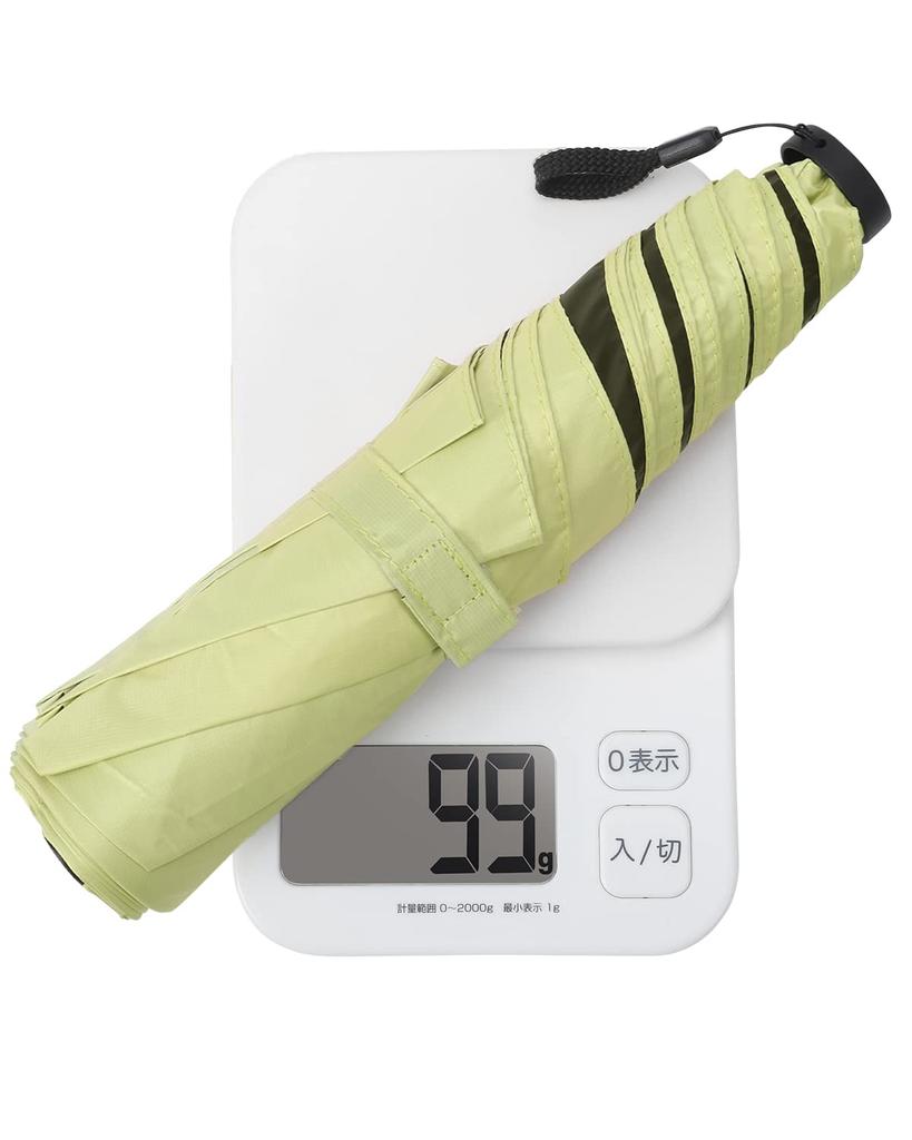 Folding Ultra Lightweight Light Heat Super Water For Both Sunny and Rainy Folding Convenient UV Business Rainy Season Day Parasol, Umbrella, 99g,