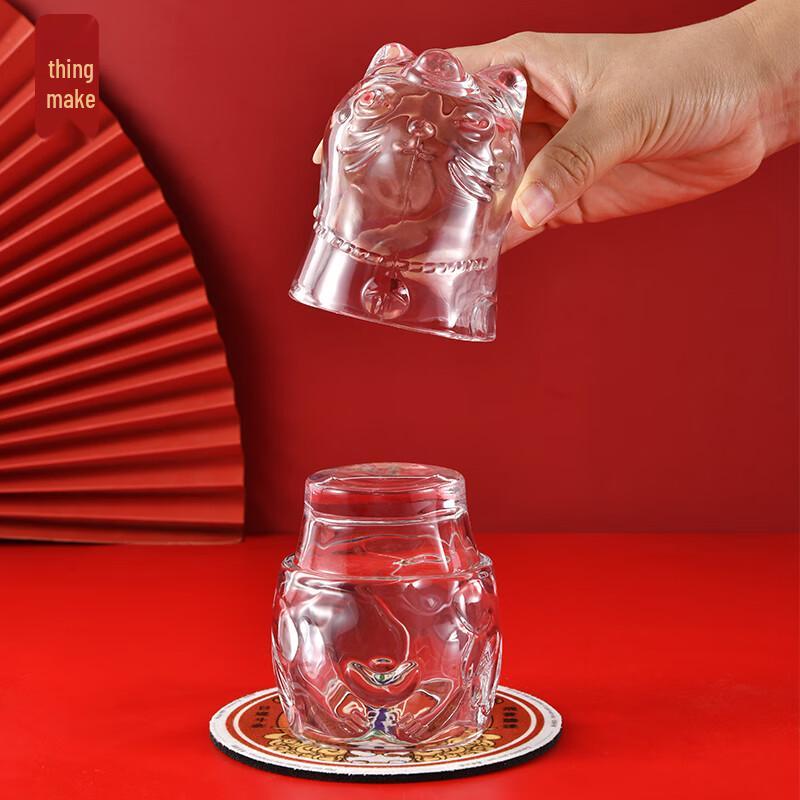 WuZuo Lucky Cat Glass Cups