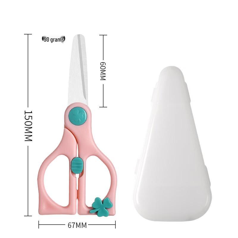 ZISIZ Baby Food Scissors with Storage Box
