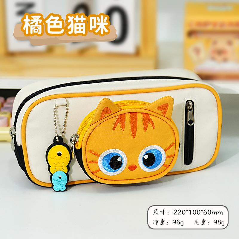 Cute Cartoon Cat Pencil Case Student Stationery Box Large Capacity High Value Boys and Girls Pencil Case Stationery Pencil Case