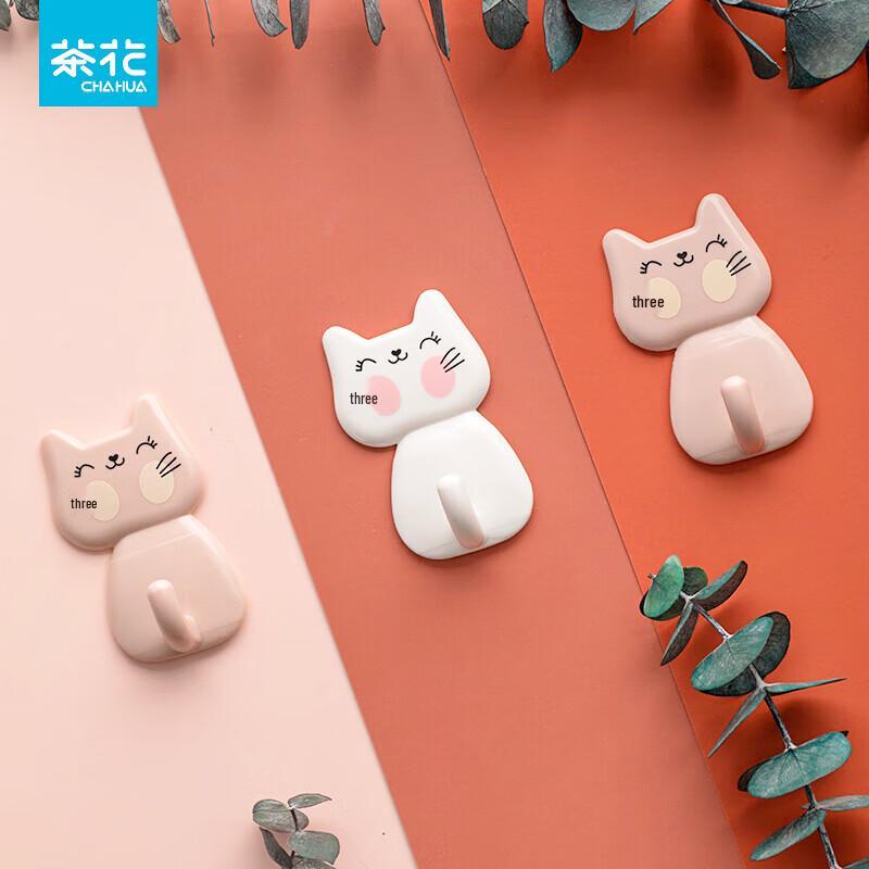CHAHUA Милые Кот Коты Крючки на Клейкой Основе (3-Pack)