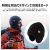 Large Size Knit Hat with Merino Wool Knit Ski Snowboard Makes Face Look Keeps You [TOP-EX] Men's Earmuffs, Hat, Cap, Hat, Hat, Smaller, Warm, Autumn,