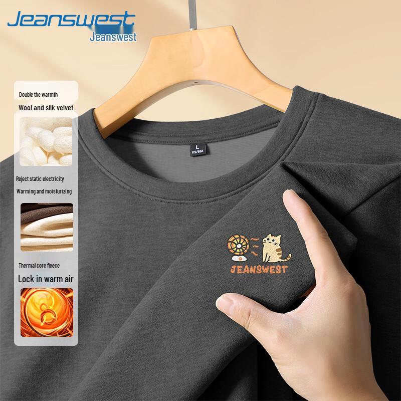 Jeanswest Men's Cartoon Roasting Kitten Long-Sleeve T-Shirt
