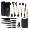 Spot Silicone Kitchen Utensil 19-Piece Non-Stick Set: Includes Spatulas, Spoons, Storage Bucket, and Knife Set.