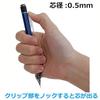 Tombow Pencil Mechanical Pencil 0.5mm MONO graph (Shake-to-advance) Neon Orange DPA-134D