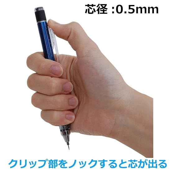 Tombow Pencil Mechanical Pencil 0.5mm MONO graph (Shake-to-advance) Neon Orange DPA-134D
