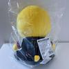 [USED] Straykids Skzoo Felix Pogari Plush Toy