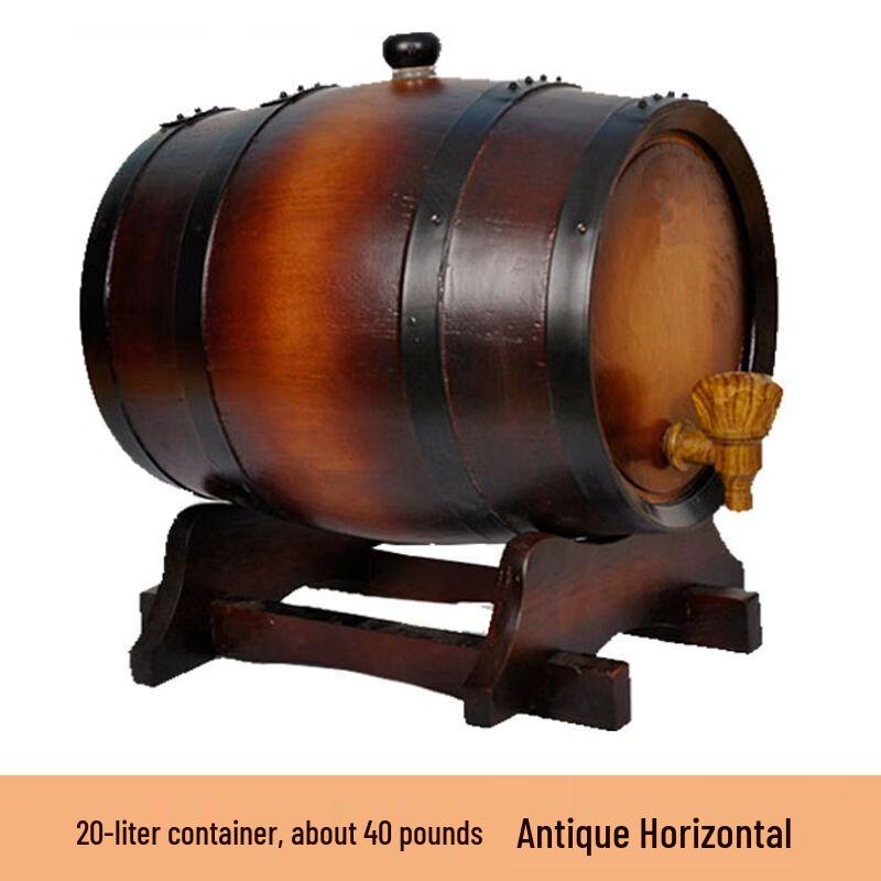 Anmu Roasted Oak Wine Barrel