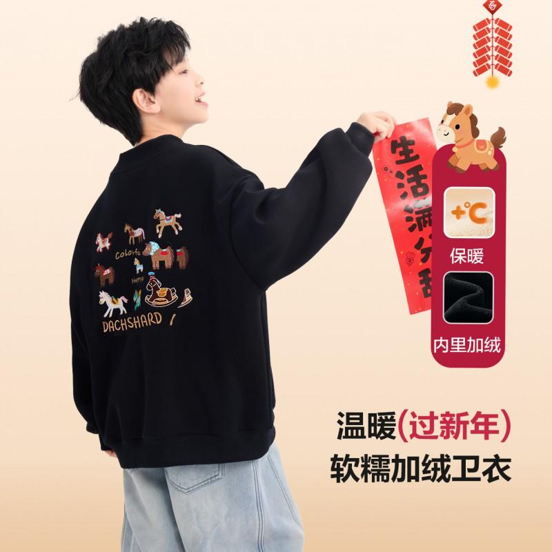 Boys Winter New Greeting Fleece Sweatshirt Thick Warm Half Turtleneck Top Kids