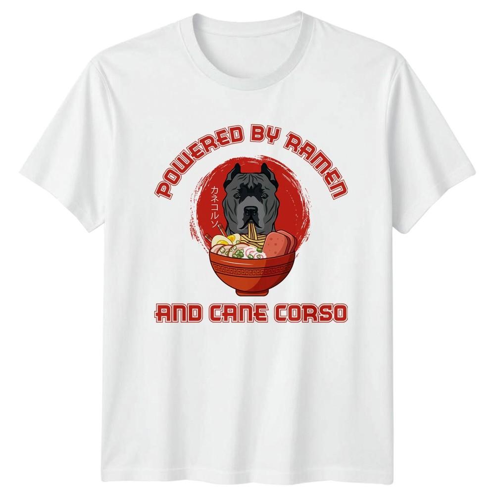 Powered By RaUnisex And Cane TShirt Cane Corso Dog Birthday S