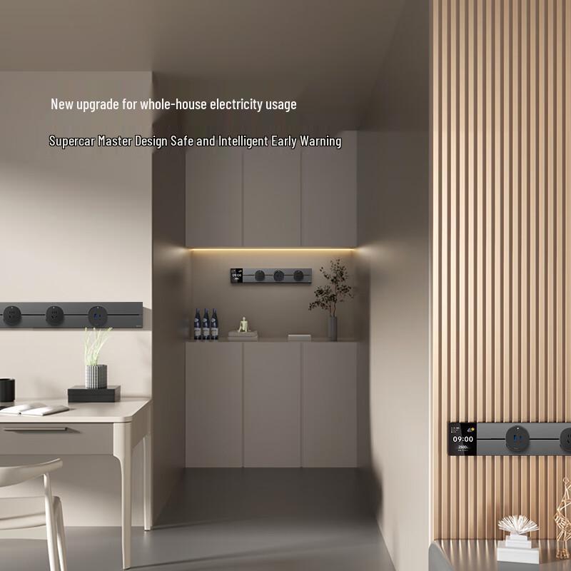 BULL Master Smart Screen Track Power Strip with App Control