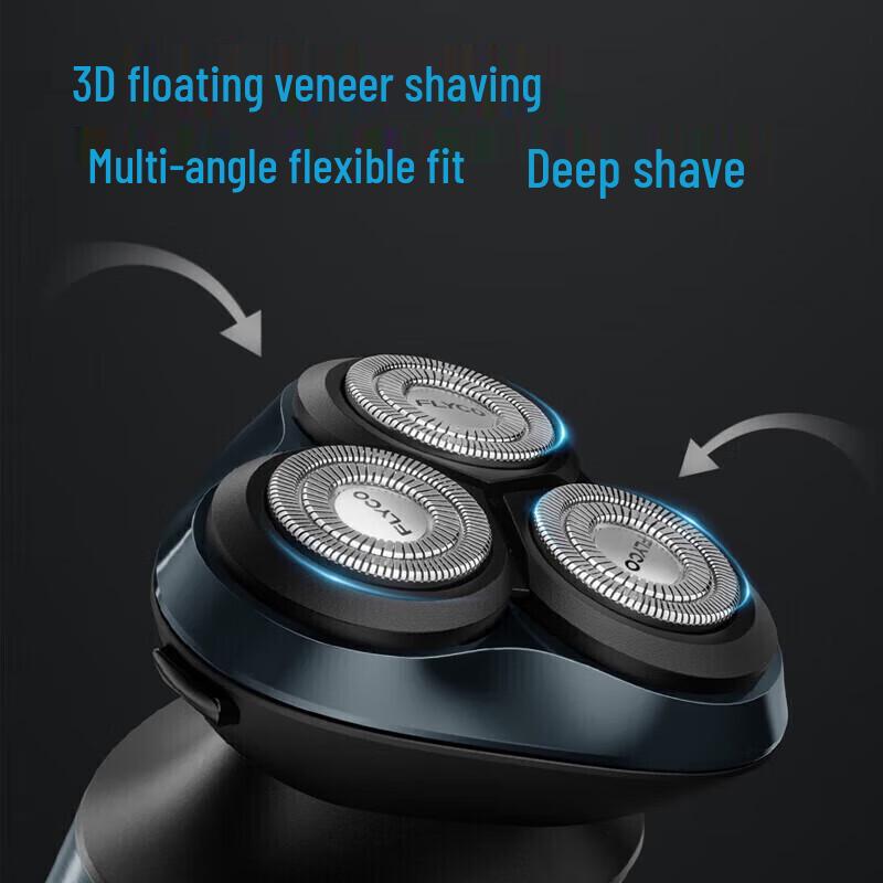 Flyco FS928 Men's Electric Rotary Shaver CN Plug (adapter Included)