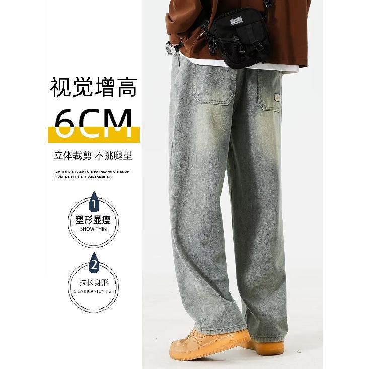 Hong Kong Trend Vară Bărbați Nou cu picior drept Blugi cu litere personalizate Hip-Hop Ins Trendy High Street Trendy Huligan Pantaloni frumoși