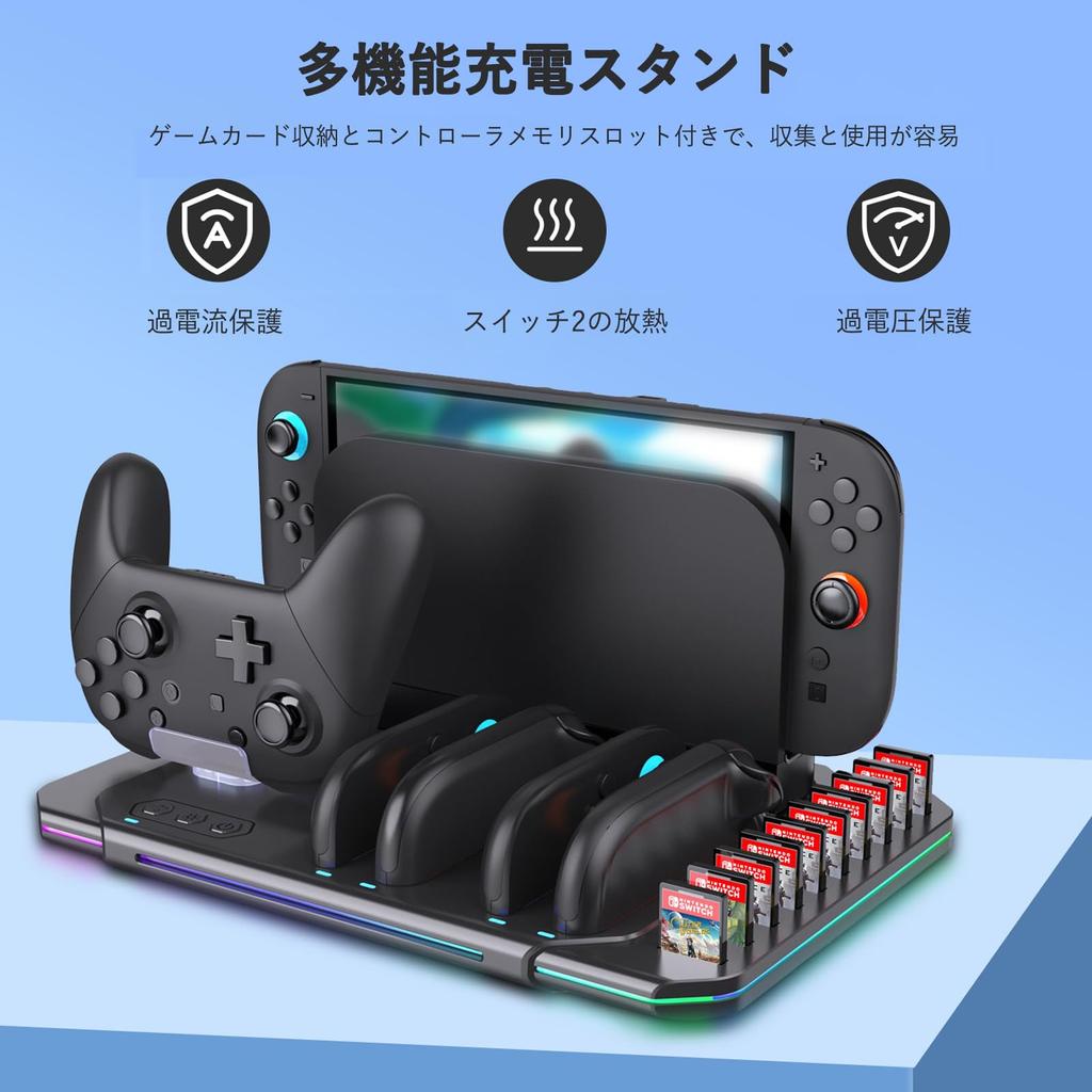 New Nintendo Switch 2 Charging Stand for Switch 2 Pro 2 Cooling Stand for Switch Heat Dissipation Charging Dock for Switch 2 Pro and Charging Holder