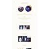 [Pre-order] DOYOUNG - 2025 DOYOUNG [ Yours ] BLU-RAY Ver.