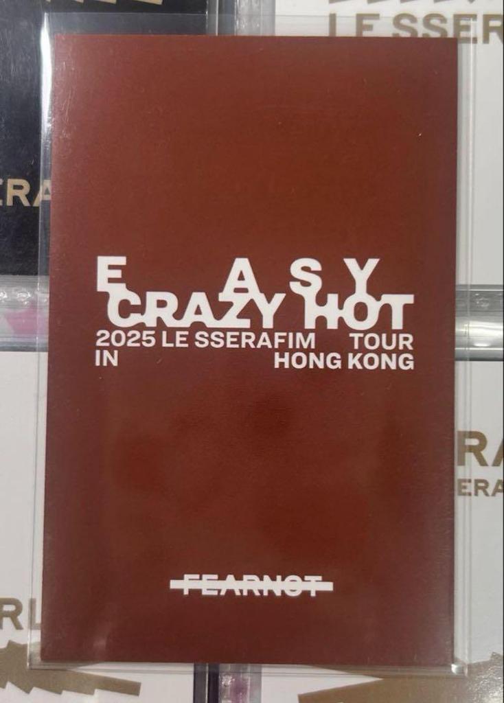 [USED] LESSERAFIM Unche Tour Hong Kong Admission Bonus Trading Card