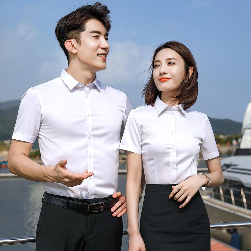 

Women s Burgundy Summer Work Shirt, Long & Short Sleeve, Embroidered Logo, Formal & Bar Wear. M