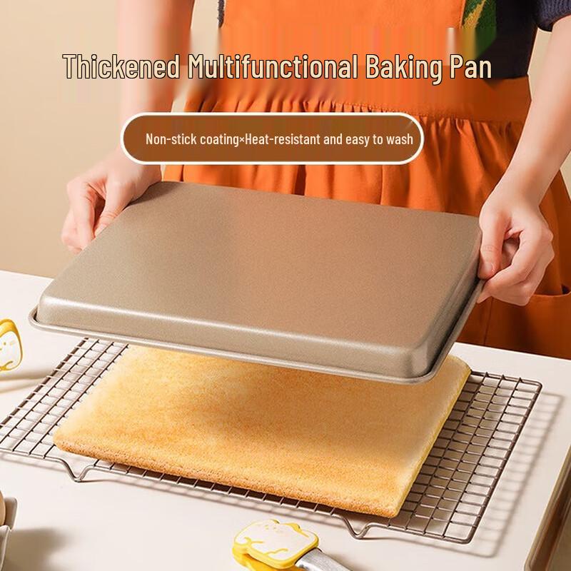 Magic Kitchen 12.8-inch Non-stick Baking & Roasting Pan