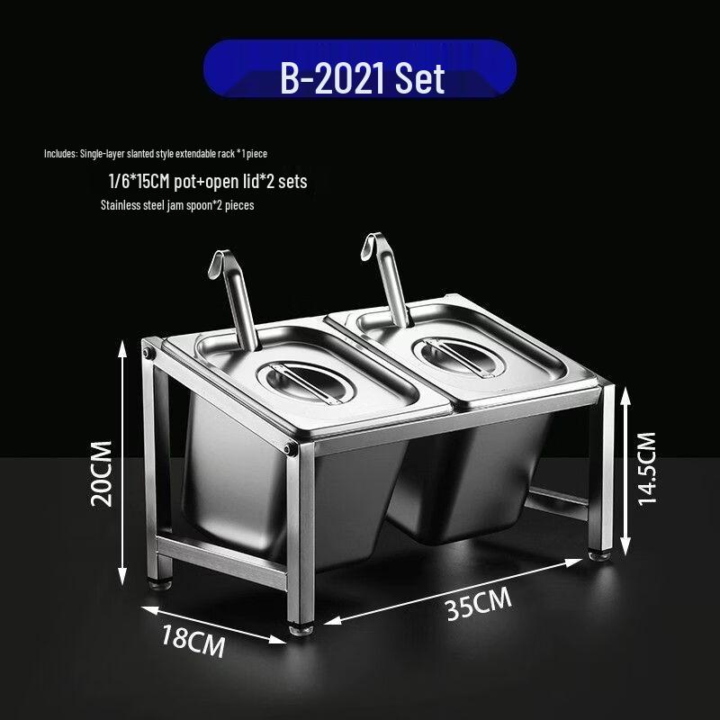 Stainless Steel Commercial Condiment Container