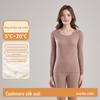 Women's Cashmere Silk Thermal Underwear Set - Velvet-Lined for Autumn/Winter
