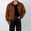 Onl Men S Crop Suede Jacket