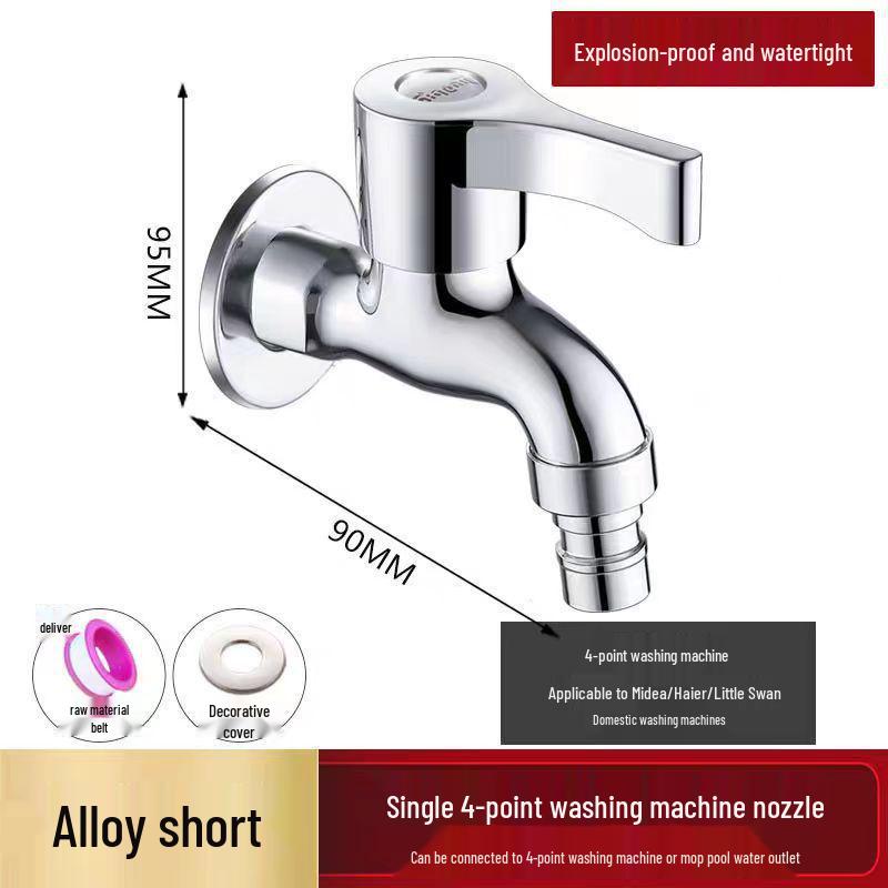 Dual-Use Household Double-Outlet Extra-Thick Extended Sink Faucet