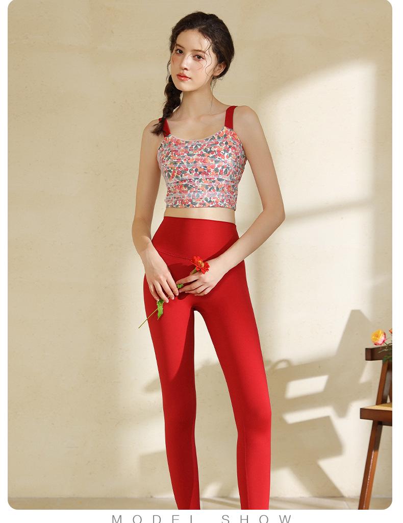 Women's Mesh Yoga Tank Top with Chest Pad - Beautiful Back Pilates Fitness Vest