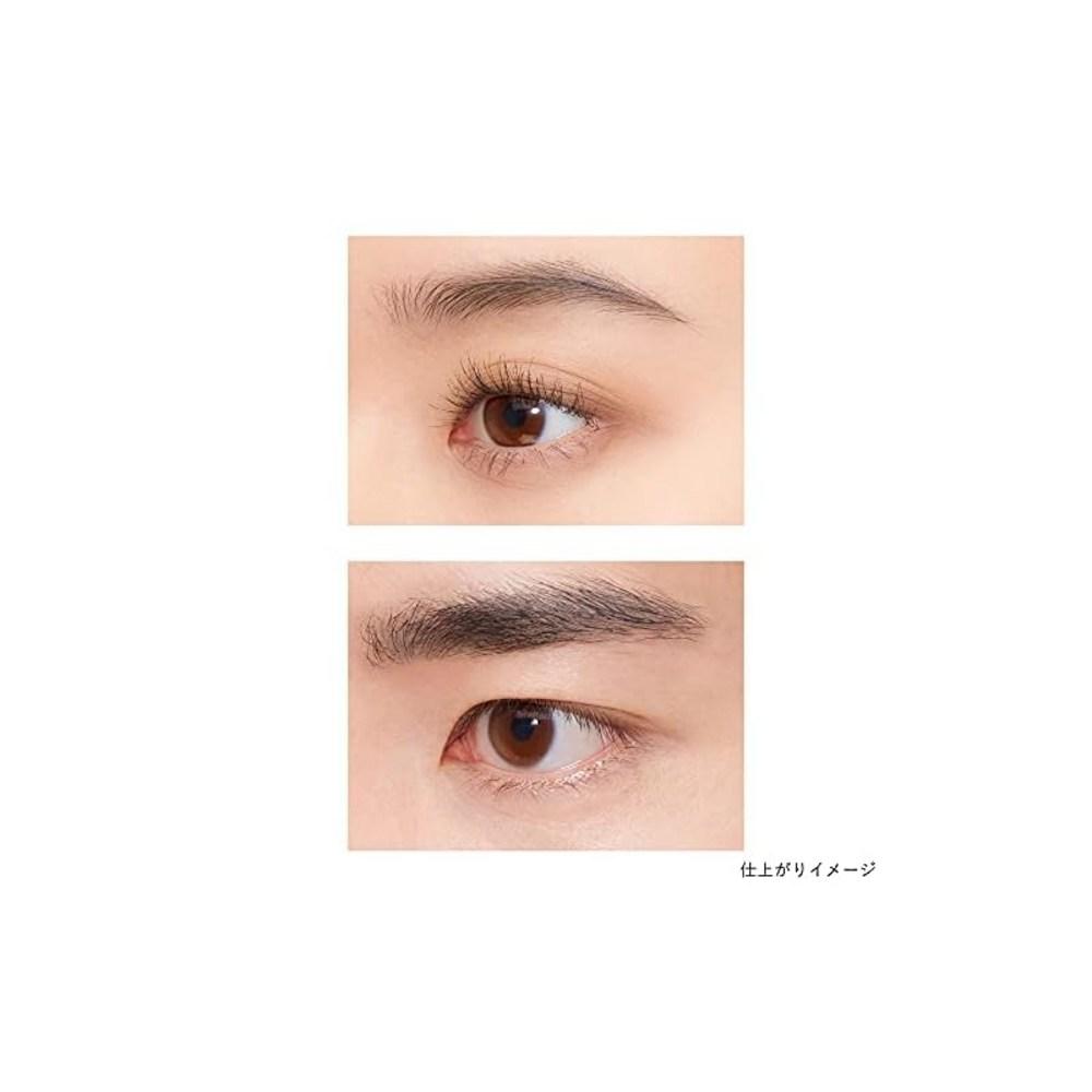 KANEBO Eyebrow Shade Pencil EP1 0.1g, Refer To Detailed Page, Refer To Detailed Page