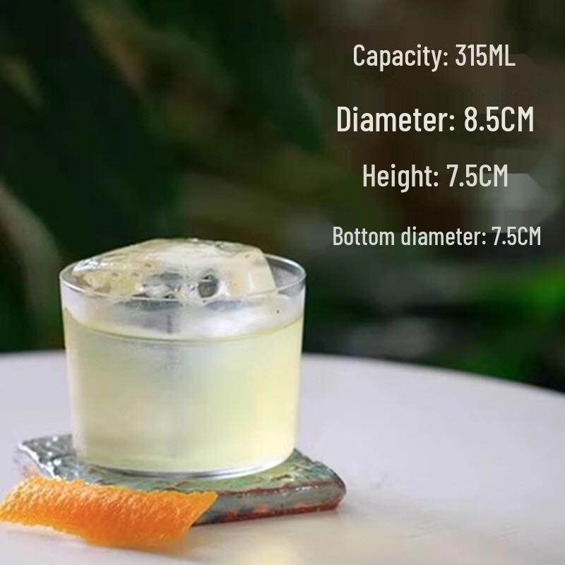 Shangqi Ultra-thin Classic Cocktail Glass (Set of 2)