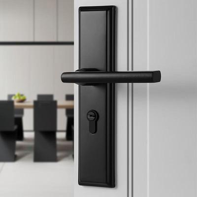 Xianwan Integrated Indoor Room Door Lock